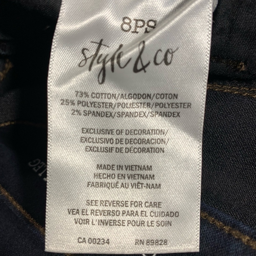 Style & Co Jeans, NWOT, Curvy Skinny Leg, Color: Denim, Size: 8PS - Picture 8 of 8